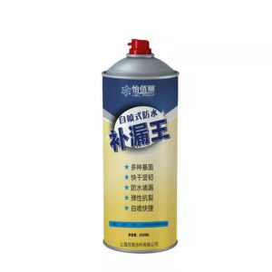 Water Sealant